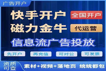百度优化推广实战经验：如何快速提升排名